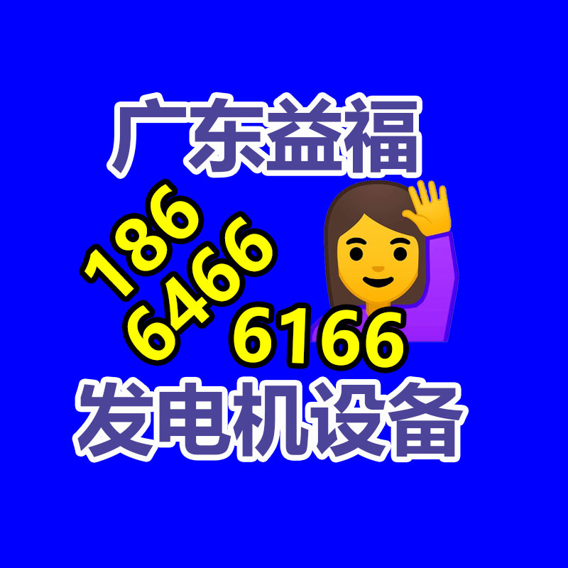 廣州變壓器回收公司：大唐不夜城已被六國(guó)游客攻陷人流量和車(chē)流量趨于飽和
